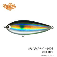 ポジドライブガレージ　フラットフラッター95S ヒラメチューン X675 シロギスグローベリー