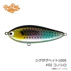 ポジドライブガレージ　フラットフラッター95S ヒラメチューン X675 シロギスグローベリー