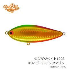 ポジドライブガレージ　フラットフラッター95S ヒラメチューン X675 シロギスグローベリー