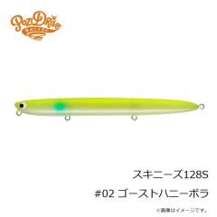 ポジドライブガレージ　スウィングウォブラー85S X686 フロリダ