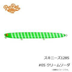 ポジドライブガレージ　スウィングウォブラー85S X686 フロリダ