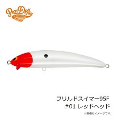 一誠　AKバズ 14g R #16 村上シャッド