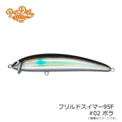一誠　AKバズ 14g R #16 村上シャッド