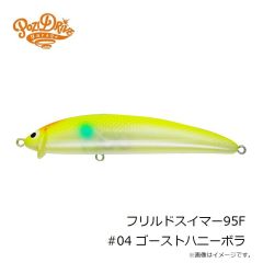 一誠　AKバズ 14g R #16 村上シャッド