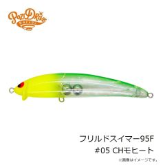 一誠　AKバズ 14g R #16 村上シャッド