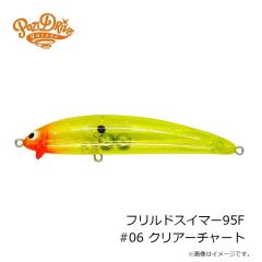 一誠　AKバズ 14g R #16 村上シャッド