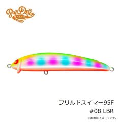 一誠　AKバズ 14g R #16 村上シャッド