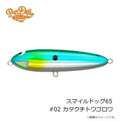 ポジドライブガレージ　スマイルドッグ65 #01 RHクラシック