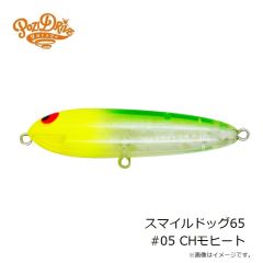 トップウォータープラグ セット 製品情報 - 釣具の総合メーカー デュエル