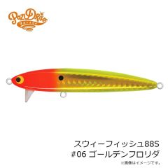 ポジドライブガレージ　ナンバーセブン117SHO ハングオーバー X720 ゴーストハニーボラ