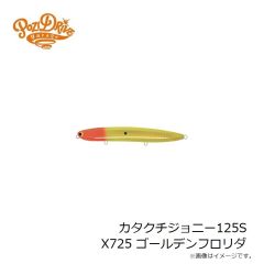 ポジドライブガレージ　スウィーフィッシュ88S #05 BKサイマキ