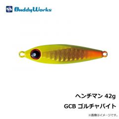 バディーワークス　ヘンチマン 42g ZBL　ゼブラブルー