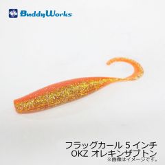 バディーワークス　フラッグカール 5インチ　APG アピールピンキン