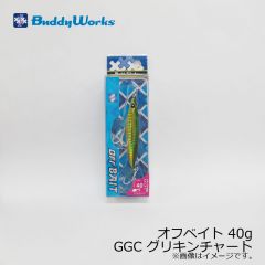 バディーワークス　オフベイト OFFBAIT 40g　GCB ゴルチャバイト