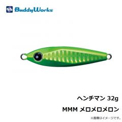 バディーワークス　ヘンチマン 42g ZBL　ゼブラブルー