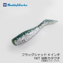 バディーワークス　フラッグシャッド 4インチ　MMM メロメロメロン