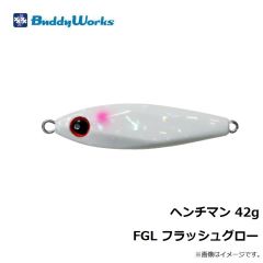 バディーワークス　ヘンチマン 42g ZBL　ゼブラブルー