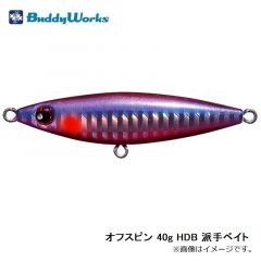 オフスピン 32g ZPK ゼブラピンキン