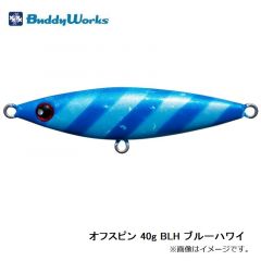 オフスピン 32g ZPK ゼブラピンキン