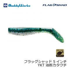 フラッググラブ 5インチ　JPN ジャパーン
