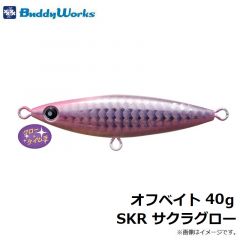 クレハ　シーガーでは、ありません！ 100m 20lb