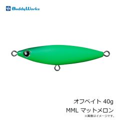 バディーワークス　オフベイト 40g MML マットメロン