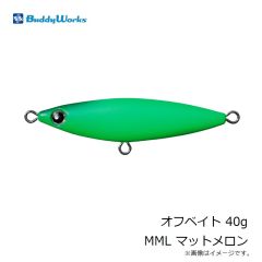 バディーワークス　オフベイト 40g MML マットメロン