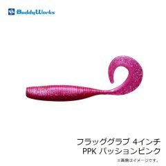バディーワークス　2023バディーワークス福袋