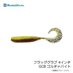バディーワークス　2023バディーワークス福袋
