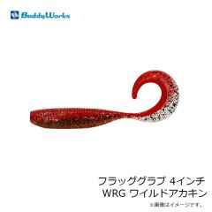 バディーワークス　2023バディーワークス福袋