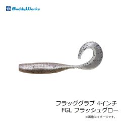 バディーワークス　2023バディーワークス福袋
