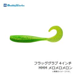 バディーワークス　2023バディーワークス福袋