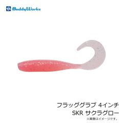 バディーワークス　2023バディーワークス福袋