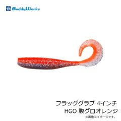 バディーワークス　2023バディーワークス福袋