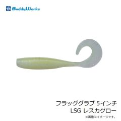 バディーワークス　2023バディーワークス福袋