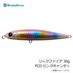 バディーワークス　リックファイア 30g PCD ピンクキャンディ