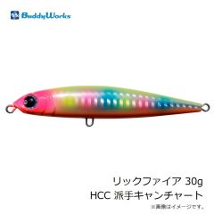 バディーワークス　リックファイア 30g HCC 派手キャンチャート