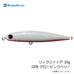 バディーワークス　リックファイア 30g GPB グローピンクベリー