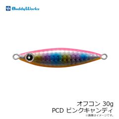 バディーワークス　スリムピース 32g HRH ホロレッドヘッド