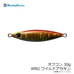 バディーワークス　スリムピース 32g HRH ホロレッドヘッド