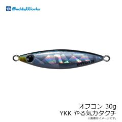 バディーワークス　スリムピース 32g HRH ホロレッドヘッド