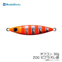 バディーワークス　スリムピース 32g HRH ホロレッドヘッド