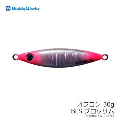 バディーワークス　スリムピース 32g HRH ホロレッドヘッド