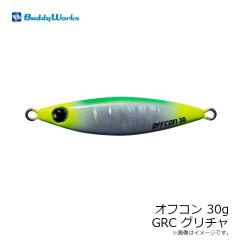 バディーワークス　スリムピース 32g HRH ホロレッドヘッド