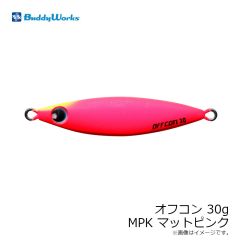 バディーワークス　スリムピース 32g HRH ホロレッドヘッド