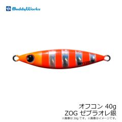バディーワークス　オフコン 30g HRH ホロレッドヘッド
