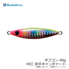バディーワークス　オフコン 30g HRH ホロレッドヘッド