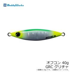 バディーワークス　オフコン 30g HRH ホロレッドヘッド