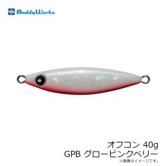 バディーワークス　オフコン 30g HRH ホロレッドヘッド