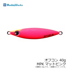 バディーワークス　オフコン 30g HRH ホロレッドヘッド